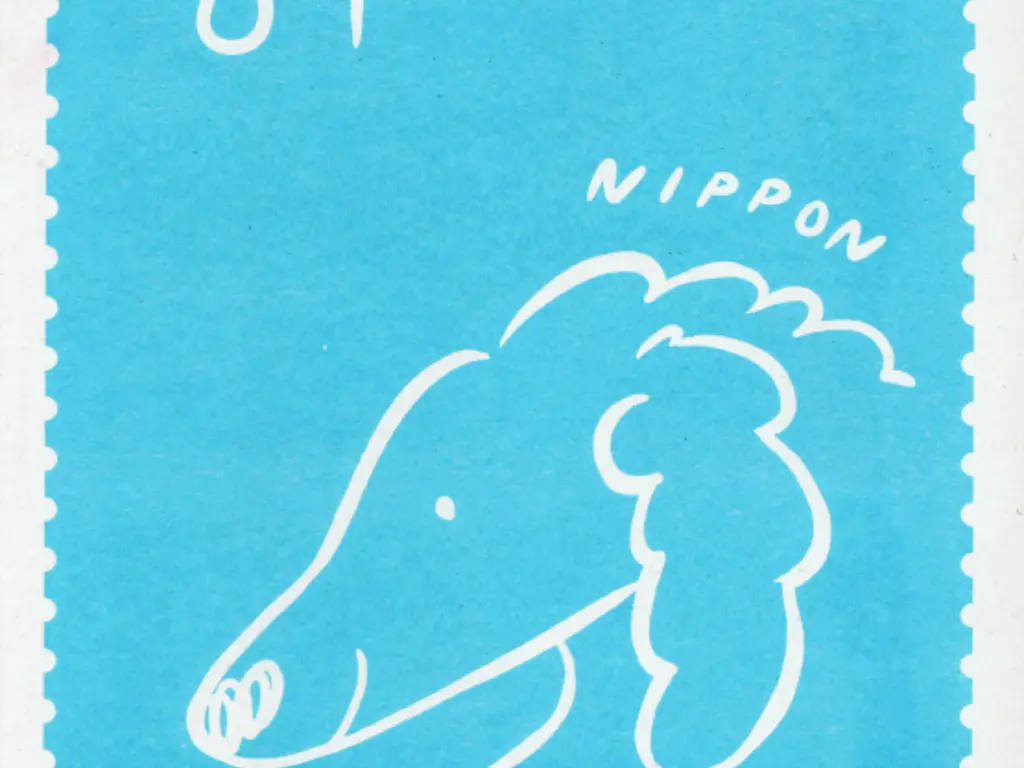 BA (Hons) Illustration, M Gowman stamp design