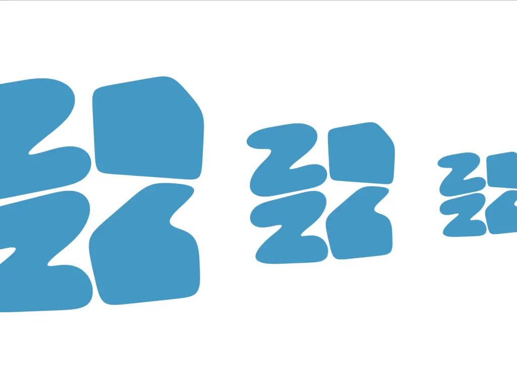 2026 Diploma Show branding by Dan Harris/Sentury